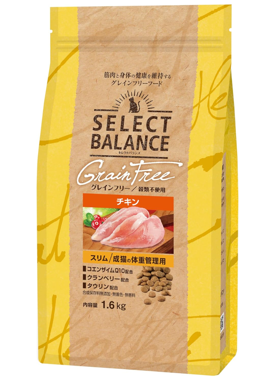 セレクトバランス グレインフリー スリム チキン 成猫の体重管理用 1.6kg