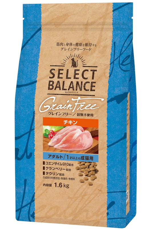 セレクトバランスグレインフリー アダルト チキン 1才以上の成猫用 1.6kg
