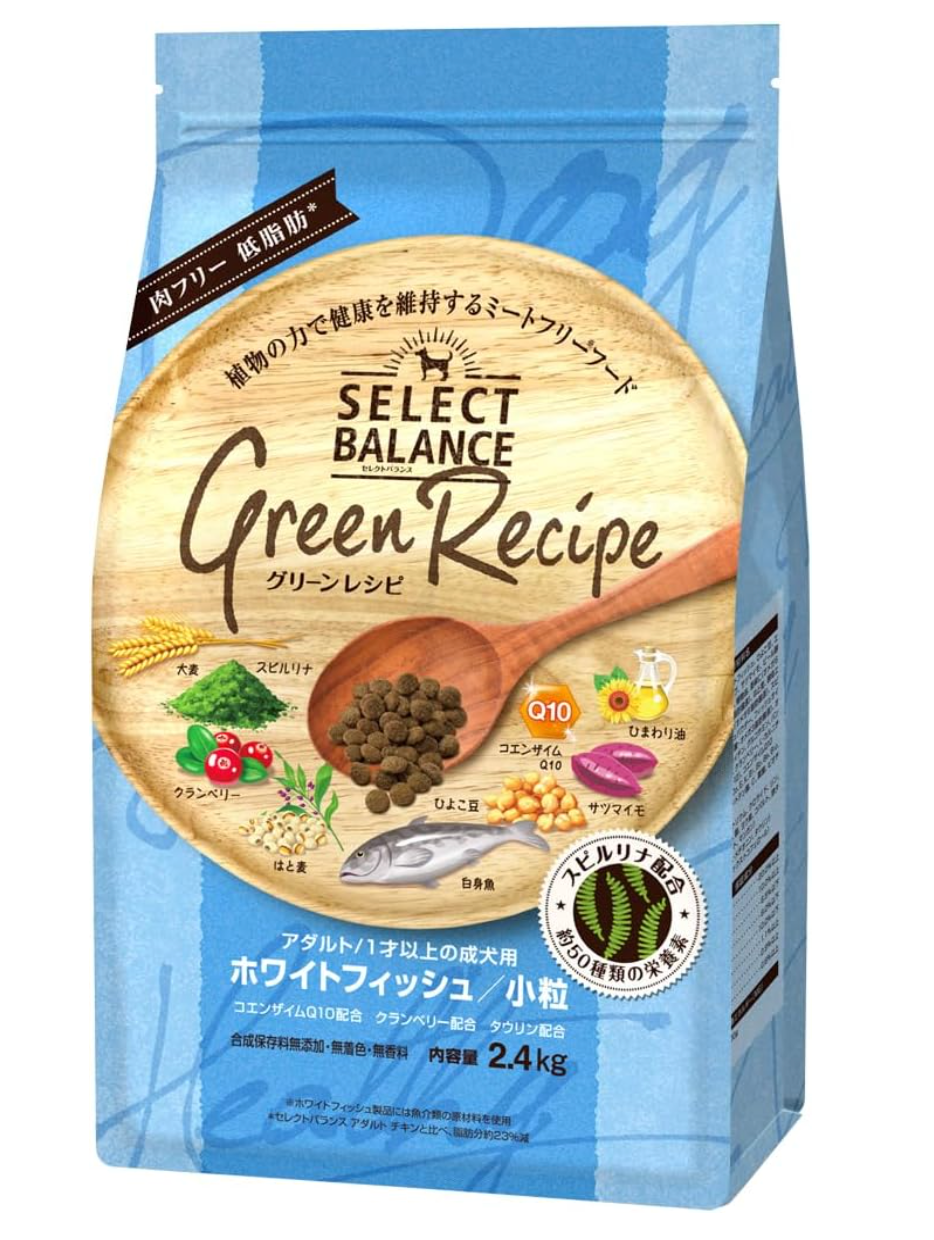 セレクトバランス グリーンレシピ ホワイトフィッシュ 小粒 2.4kg　ドッグフード